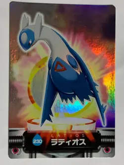Latios 230 Pokemon Top Card Advanced Generation Nintendo japanese Japan rare F/S - Image 1