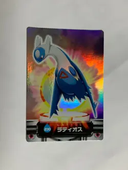 Latios 230 Pokemon Top Card Advanced Generation Nintendo japanese Japan rare F/S - Image 2