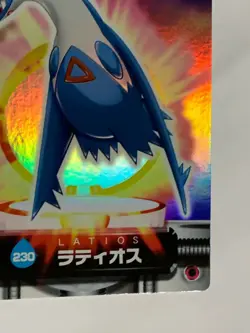 Latios 230 Pokemon Top Card Advanced Generation Nintendo japanese Japan rare F/S - Image 3