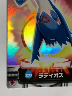 Latios 230 Pokemon Top Card Advanced Generation Nintendo japanese Japan rare F/S - Image 5