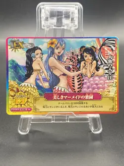 Mermaid Cafe One Piece Berry Match IC Holo Rare Japanese TCG IC2-55 - Image 1