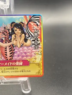Mermaid Cafe One Piece Berry Match IC Holo Rare Japanese TCG IC2-55 - Image 3