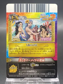 Mermaid Cafe One Piece Berry Match IC Holo Rare Japanese TCG IC2-55 - Image 4