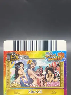 Mermaid Cafe One Piece Berry Match IC Holo Rare Japanese TCG IC2-55 - Image 5