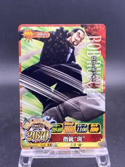 Rob Lucci One Piece Holo Rare Japanese TCG Berry Match IC IC6-46 - Image 1