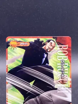 Rob Lucci One Piece Holo Rare Japanese TCG Berry Match IC IC6-46 - Image 2