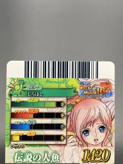 Shirahoshi One Piece Japanese TCG Berry Match IC Common IC4-29 - Image 5