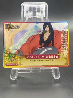Madame Shirley One Piece Berry Match IC Holo Rare Japanese TCG IC2-54 - Image 1