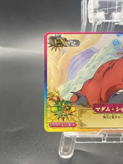 Madame Shirley One Piece Berry Match IC Holo Rare Japanese TCG IC2-54 - Image 2