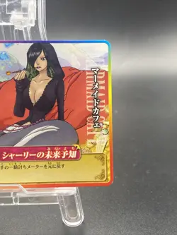 Madame Shirley One Piece Berry Match IC Holo Rare Japanese TCG IC2-54 - Image 3