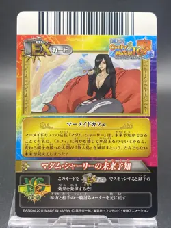 Madame Shirley One Piece Berry Match IC Holo Rare Japanese TCG IC2-54 - Image 4