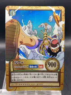 Monkey D. Luffy One Piece Japanese Carddass Super Rare Foil Hyper Battle C457 - Image 1