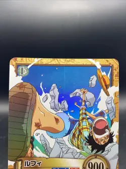 Monkey D. Luffy One Piece Japanese Carddass Super Rare Foil Hyper Battle C457 - Image 2