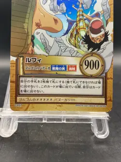 Monkey D. Luffy One Piece Japanese Carddass Super Rare Foil Hyper Battle C457 - Image 3
