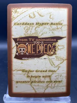 Monkey D. Luffy One Piece Japanese Carddass Super Rare Foil Hyper Battle C457 - Image 4