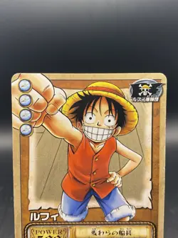 Monkey D. Luffy One Piece Card Game Japanese Jump Festa Promo Vintage JF-01 - Image 2