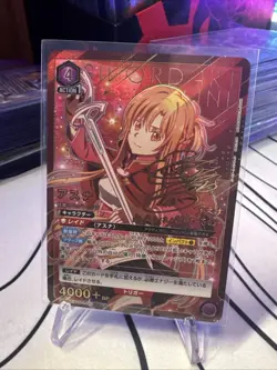 Signed UNION ARENA SAO Asuna Parallel EX08BT/SAO-2-042_SR☆☆ JP NM 11/15 released - Image 1