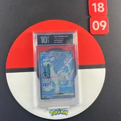 Chien-Pao ex - 085/071 - Pokemon Snow Hazard Card Japanese sv2P Grade10 - Image 1