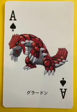 Groudon pokemon Playing Poker Card green pokeball Nintendo Japanese Very Rare - Image 1