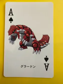 Groudon pokemon Playing Poker Card green pokeball Nintendo Japanese Very Rare - Image 2
