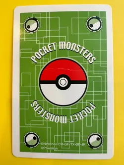 Groudon pokemon Playing Poker Card green pokeball Nintendo Japanese Very Rare - Image 4