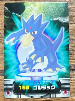 Pokemon Advanced Generation Zukan Nintendo Card Golduck Japan Pocket Monsters - Image 1