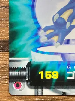 Pokemon Advanced Generation Zukan Nintendo Card Golduck Japan Pocket Monsters - Image 4