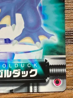 Pokemon Advanced Generation Zukan Nintendo Card Golduck Japan Pocket Monsters - Image 5