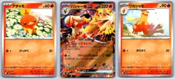 Blaziken ex/Torchic/Combusken - Special Deck Set Generations SVM Pokemon Card NM - Image 1