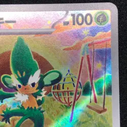 Simisage AR 090/086 NM SV11B Black Bolt Pokemon Card Game Japanese - Image 4