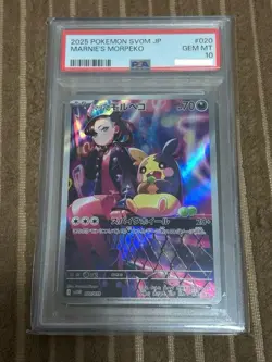 Pokemon Marnies Morpeko AR PSA10 Trading Card Rare Authentic Limited - Image 1