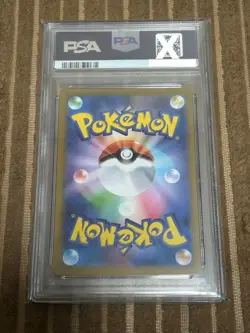 Pokemon Marnies Morpeko AR PSA10 Trading Card Rare Authentic Limited - Image 2