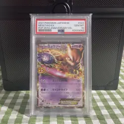 2021 Mewtwo ex 022/025 25th Anniversary Promo Pokemon Card Japanese PSA 10 - Image 1