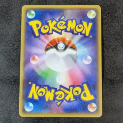 Team Aqua Sharpedo 1st 021/034 R CP1 JAPANESE Pokemon Card Game TCG 1ds - Image 2
