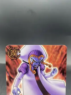 Zofis Zatch Bell! The Card Battle Japanese Bandai EX-076 - Image 2