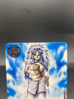 Wonrei Zatch Bell! The Card Battle Japanese Bandai EX-052 - Image 2