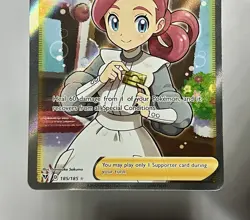 Pokemon Center Lady 185/185 (NM) Ultra Rare Sword & Shield: Vivid Voltage 2020 - Image 4