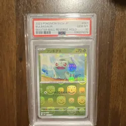 Pokemon Bulbasaur 001/165 SV2a 151 Master Ball Holo PSA 10 Japanese 70 HP - Image 1