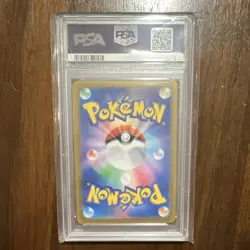 Pokemon Bulbasaur 001/165 SV2a 151 Master Ball Holo PSA 10 Japanese 70 HP - Image 2