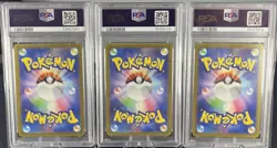 Pokemon TCG Quaquaval PSA 10 Evo Set: Quaxly 81, Quaxwell 82, Quaquaval SAR 98 - Image 2