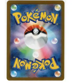 Japanese Pokemon Teal Mask Ogerpon ex 114/101 SV6: Transformation Mask US SELLER - Image 2