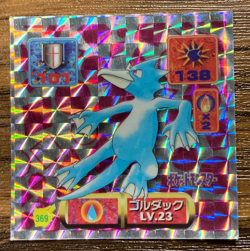 Pokemon Amada Sticker Seal 1997 Golduck Japan Pocket Monsters Free Shipping! - Image 1