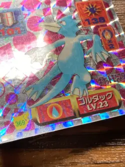 Pokemon Amada Sticker Seal 1997 Golduck Japan Pocket Monsters Free Shipping! - Image 3