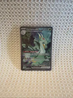 Pokemon TCG Scarlet & Violet Black Bolt Serperior EX 164/086 NM/Mint Condition - Image 1