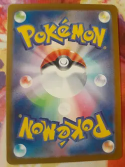 Golduck 055/165 Near Mint Pokeball Reverse Holo 151 Japanese Pokemon SV2a 2023 - Image 2