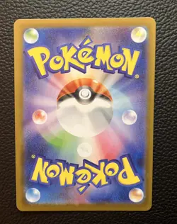Pokemon TCG Team Rocket's Weezing 105/098 Glory of the Rocket Gang Japanese - Image 2