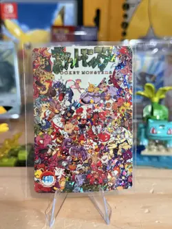 1999 Vintage Pocket Monsters Vending Prism - 151 Pokemon Gallery, Mew #440 - Image 1