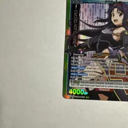 YUUKI UNION ARENA English UE07BT/SAO-1-081 SR NM - Image 3