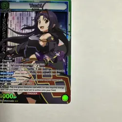 YUUKI UNION ARENA English UE07BT/SAO-1-081 SR NM - Image 4