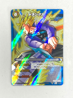 Trunks - SR 36/64 - Dragon Ball Miracle Battle Carddass Card Japanese - Image 1